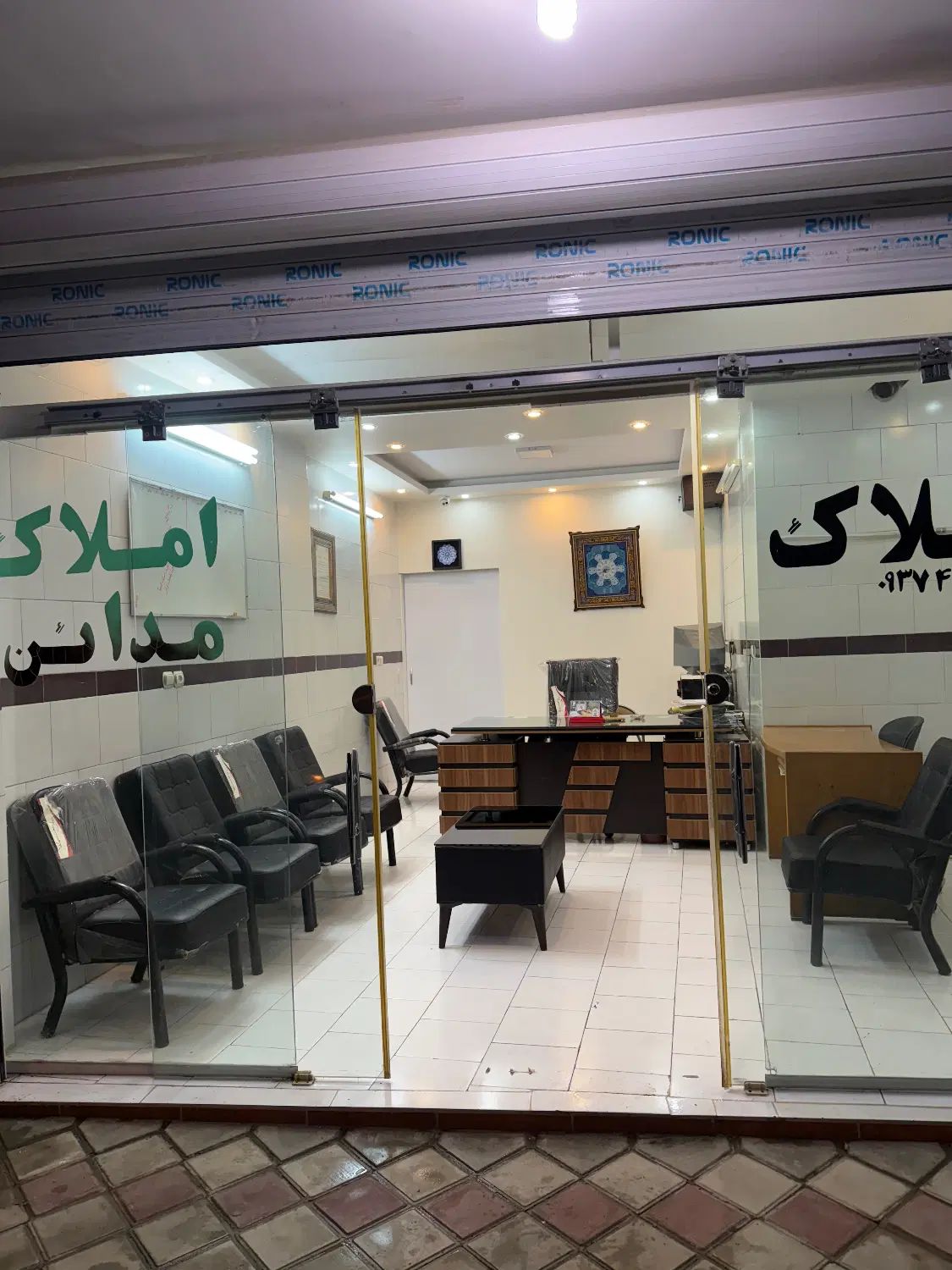 مغازه تجاری ۳۱ متر/با ۶متر بر اصلی|فروش مغازه و غرفه|اصفهان, رزمندگان|دیوار