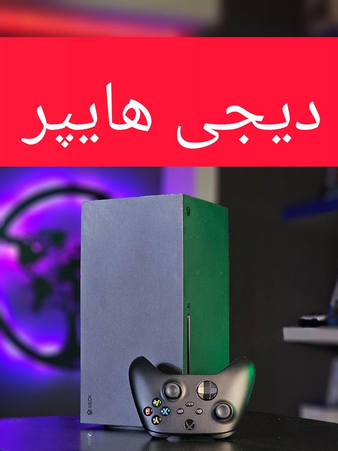 کنسول بازی Xbox Serie X|کنسول، بازی ویدئویی و آنلاین|کرج, عظیمیه|دیوار