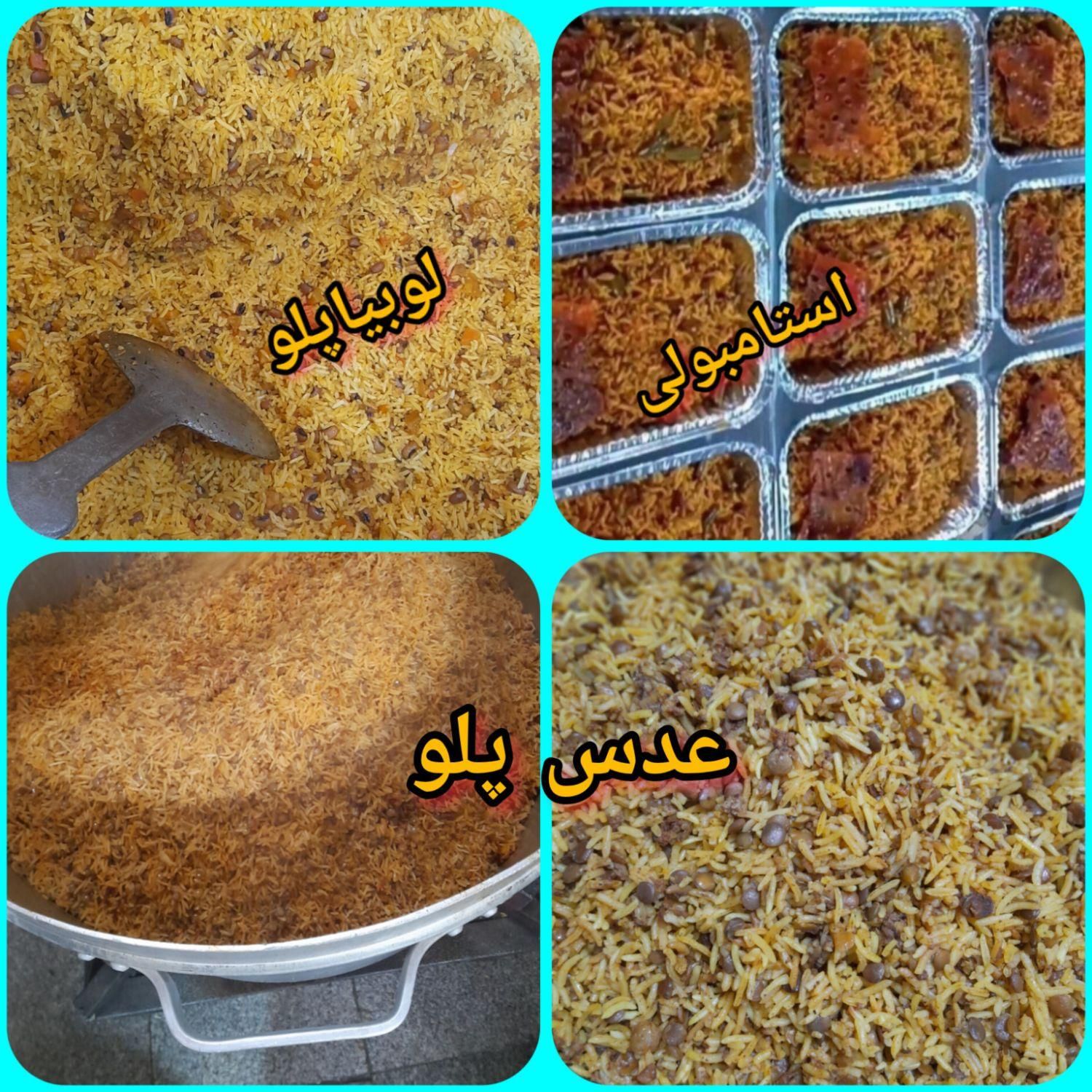 آشپزی مجالس.سفارش غذا محرم.باغ|خدمات پذیرایی، مراسم|کرمان, |دیوار