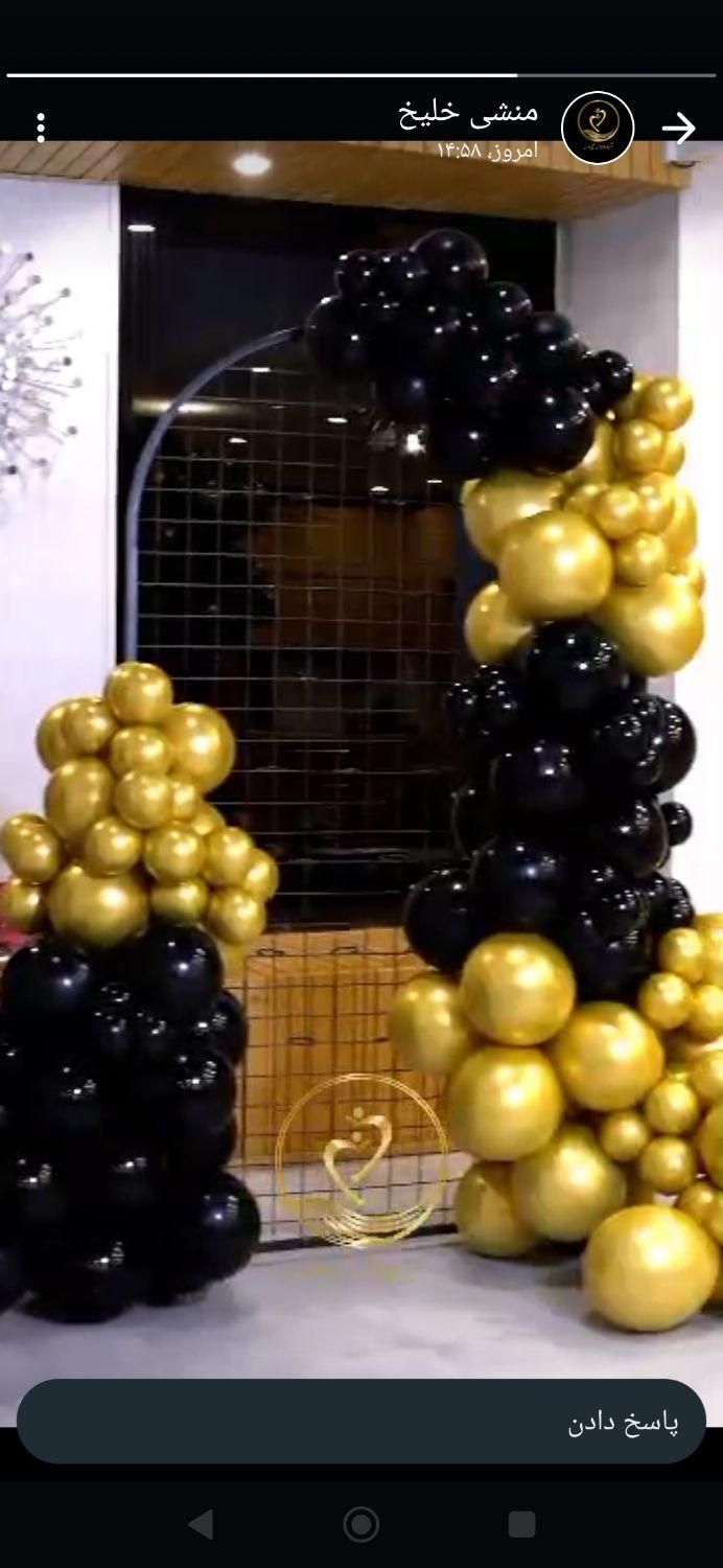 تشریفات مجالس تهرانی صدرا|خدمات پذیرایی، مراسم|صدرا-فارس, فاز ۱|دیوار