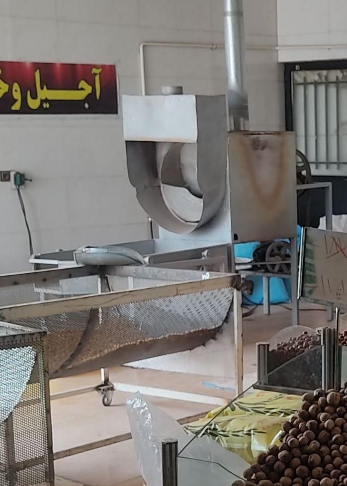 دستگاه تفت آجیل|ماشین‌آلات صنعتی|اصفهان, قلعه برتیانچی|دیوار