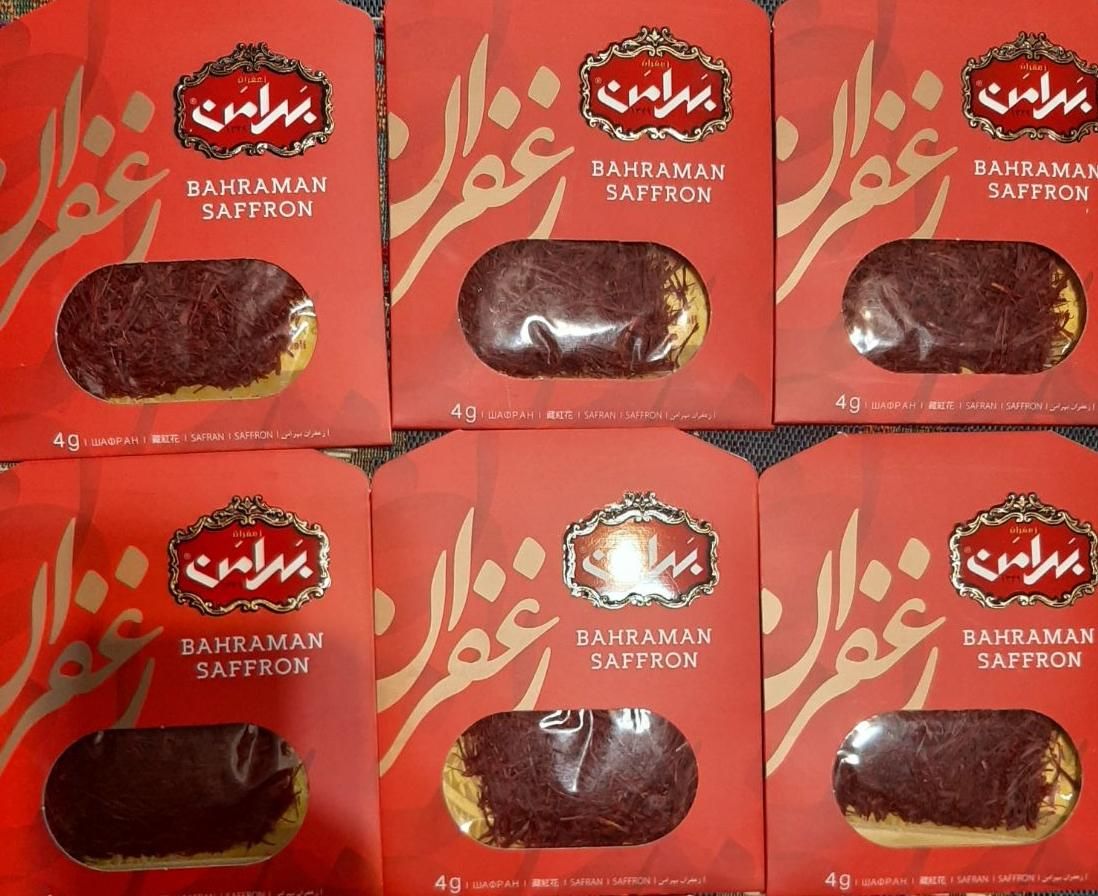 زعفران درجه یک تخفیف برای مصرف ماه محرم|خوردنی و آشامیدنی|قائم‌شهر, |دیوار