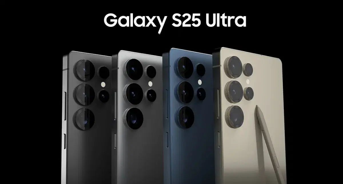 سامسونگ طرح S25 اولترا - تجربه اصیل کیفیت فول ورژن|موبایل|قزوین, |دیوار