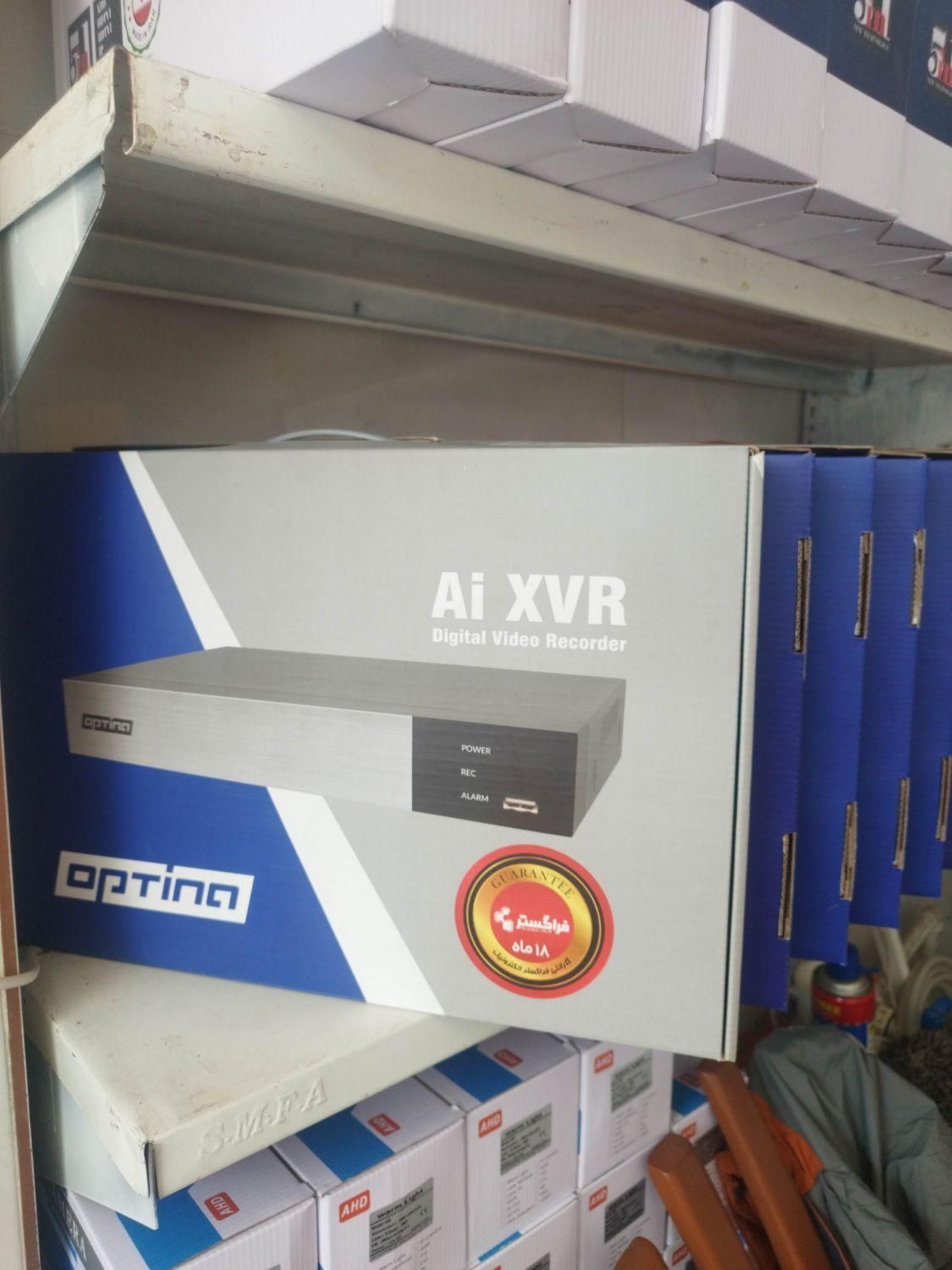 (دوربین ) مدار بسته OPTINA|دوربین مداربسته|زنجان, |دیوار