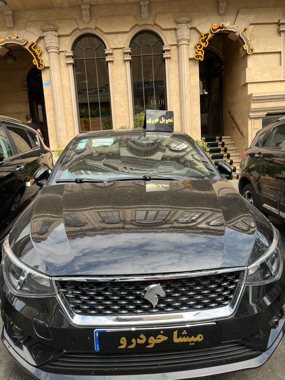 تارا+v4/v1دنده/اتومات/تحویل فوری|خودرو سواری و وانت|تهران, صادقیه|دیوار