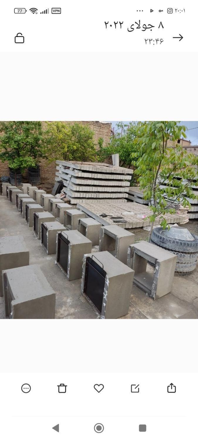 دریچه های بتنی ویژه آبیاری باغات و مزارع کشاورزی|خدمات باغبانی و درختکاری|سلماس, |دیوار