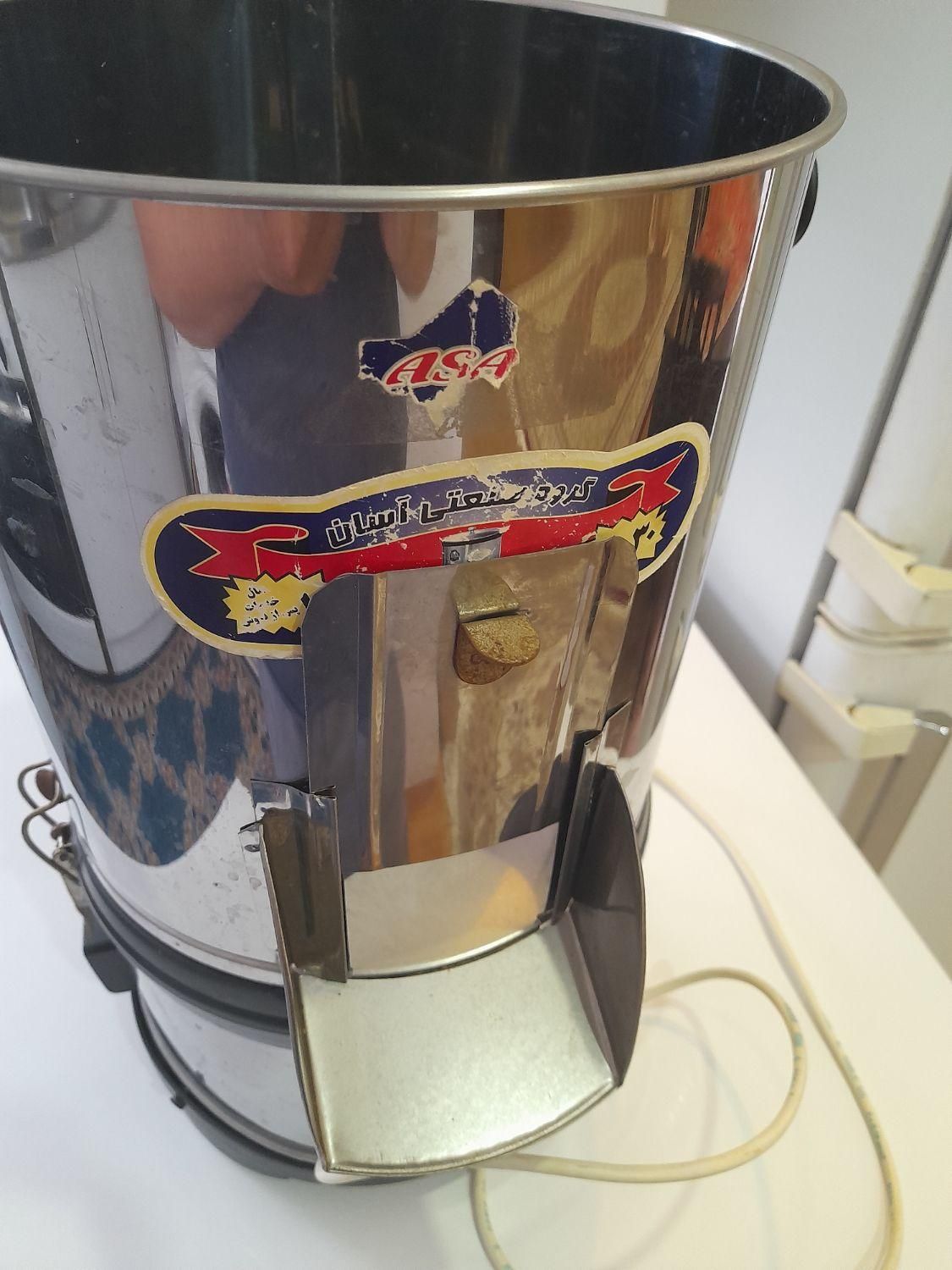 سبزی خردکن|خردکن، آسیاب، غذاساز|بندر انزلی, نیمه شعبان|دیوار