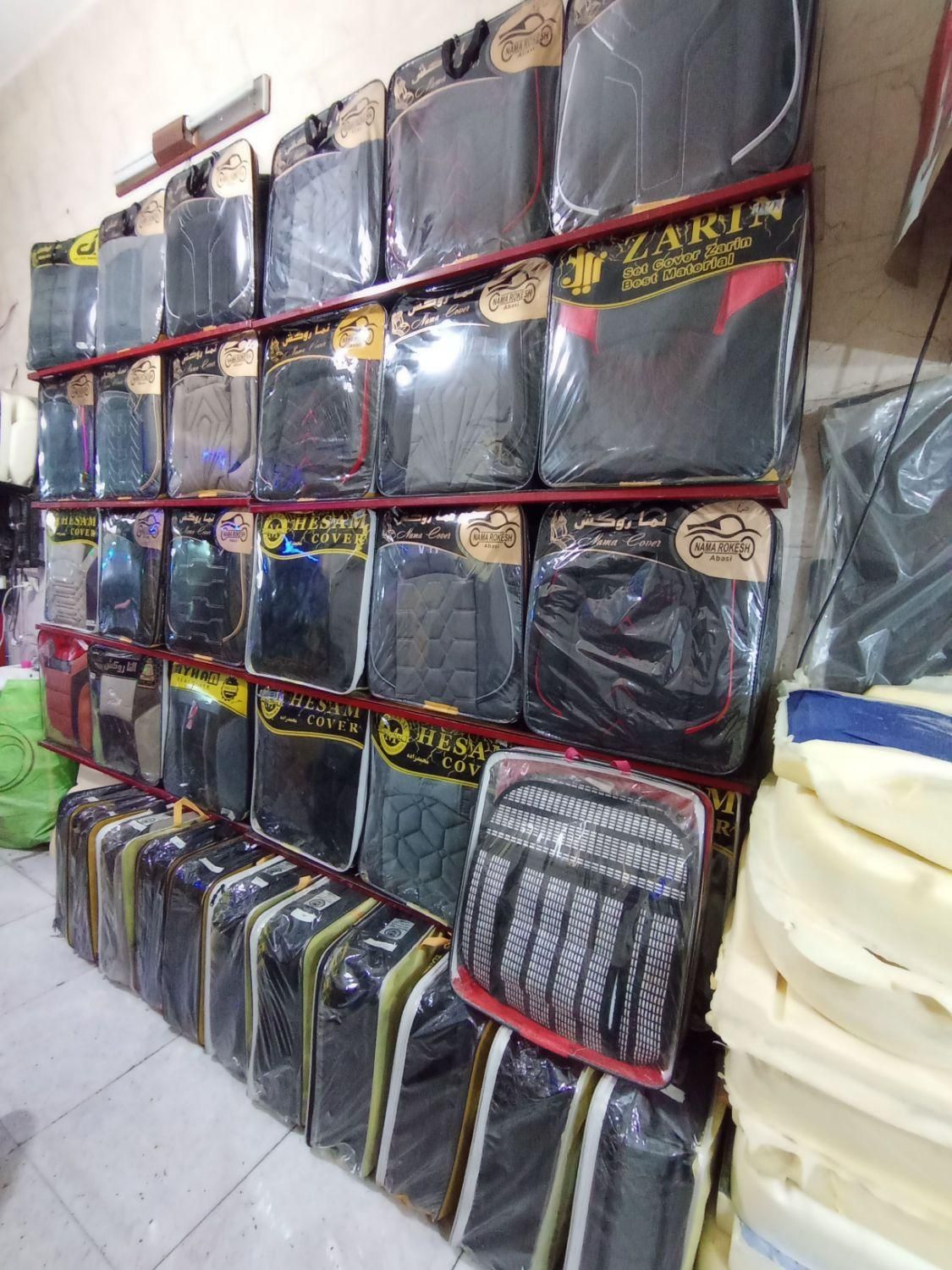 تعمیرات صندلی تخصصی خودرو روکش صندلی چکی|قطعات یدکی و لوازم جانبی|پاکدشت, پاکدشت (مامازند)|دیوار