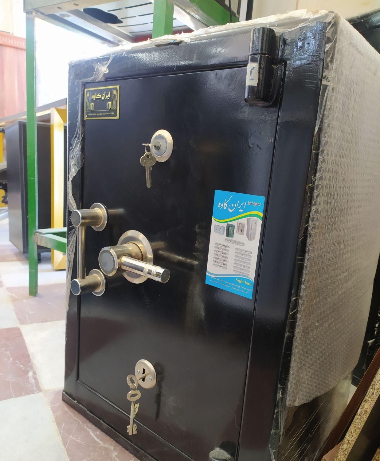 گاوصندوق مکانیکی/گاو صندوق اداری/گاو صندوق/دیجیتال|ابزارآلات|سنندج, |دیوار