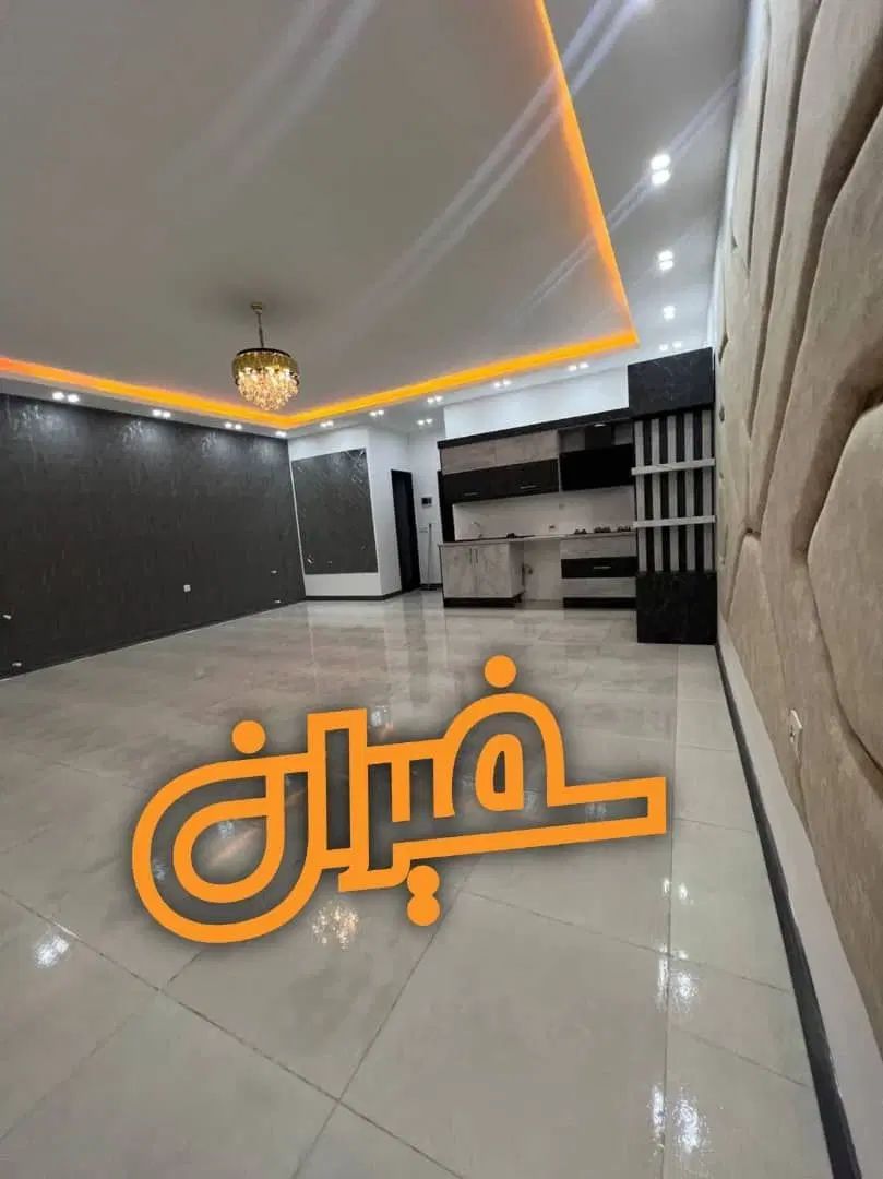 فروش آپارتمان ۷۰ متری ۲ خوابه داملاک بزرگ سفیران|فروش آپارتمان|فردیس, فردیس|دیوار