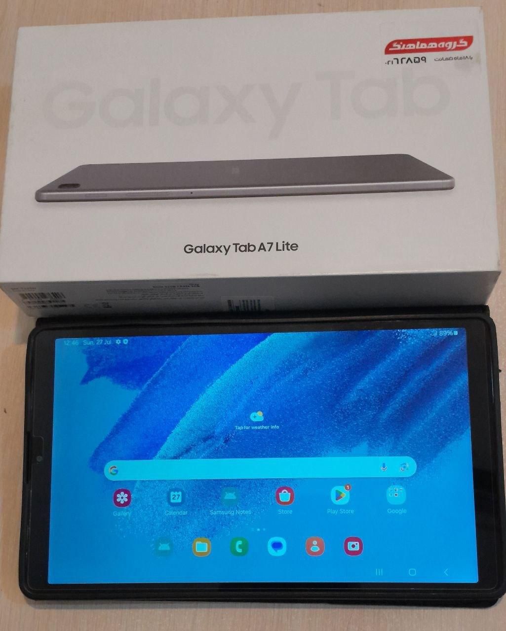 تبلت سامسونگ GALEXY TAB A7 LITE T225N رم3 رام32|تبلت|تهران, میدان ولیعصر|دیوار