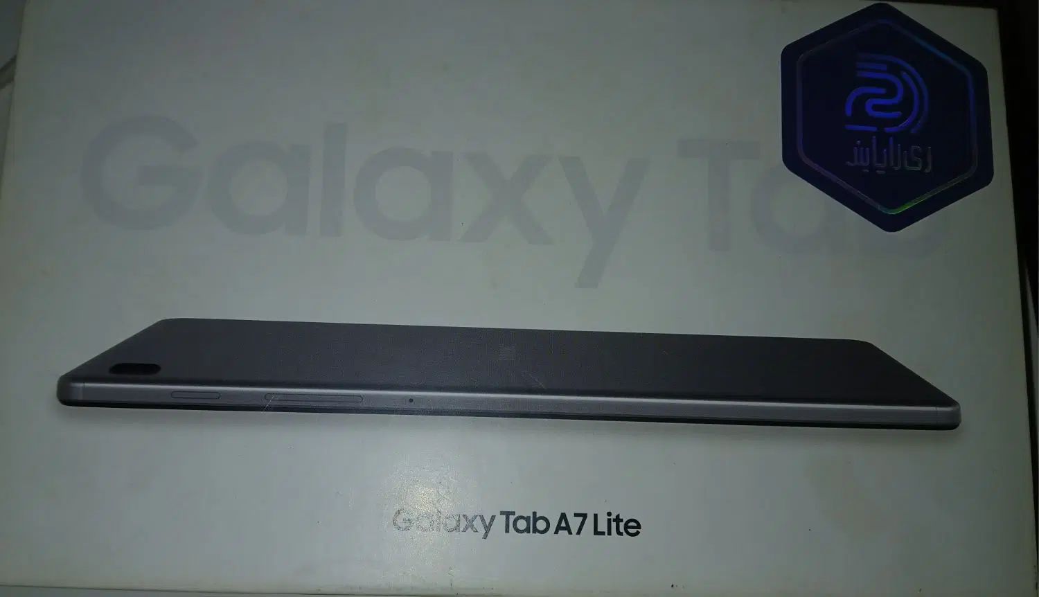 GalaxyA7 Lite|تبلت|تهران, خواجه نظام الملک|دیوار