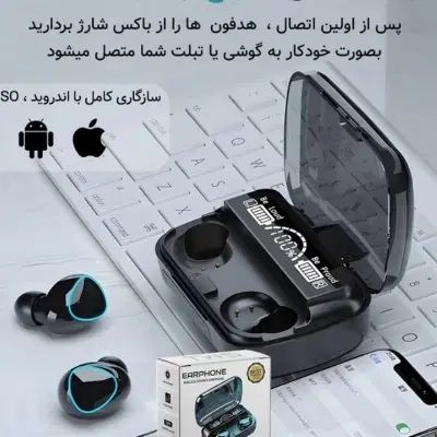 جایزه ی یک ملیونی|کارت هدیه و تخفیف|تهران, آشتیانی|دیوار