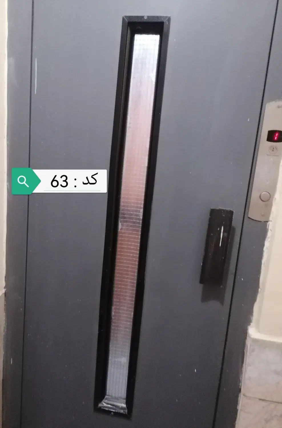 فروش آپارتمان/واحد70 متری/دوخوابه/تک واحدی|فروش آپارتمان|تهران, اسکندری|دیوار