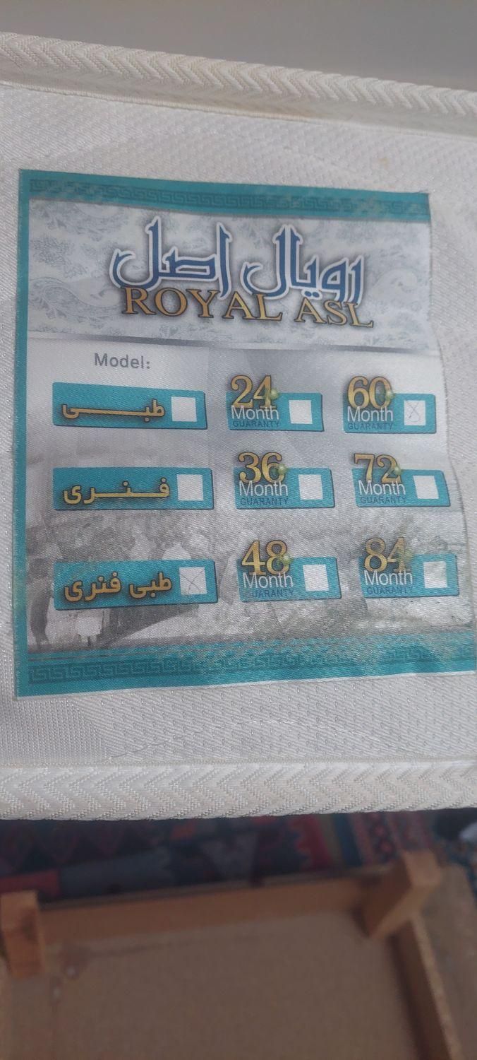 تخت خواب و خوشخواب|تشک تختخواب|فیروزآباد (فارس), |دیوار