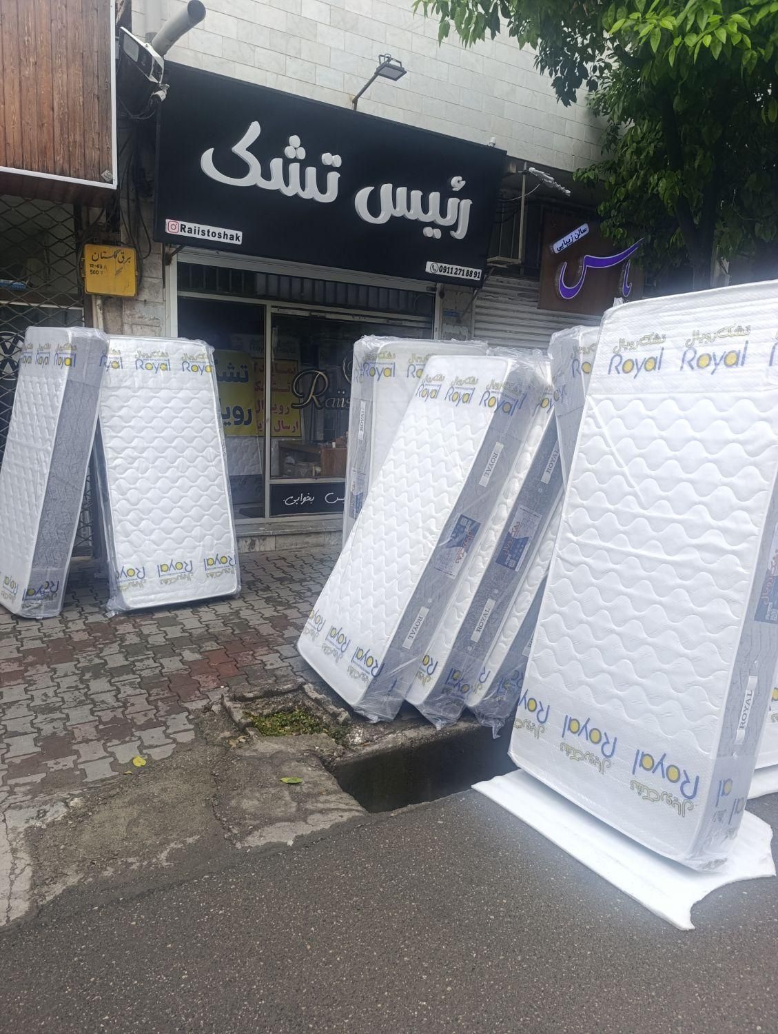 نمایندگی تشک رویال اصل|تشک تختخواب|گرگان, |دیوار