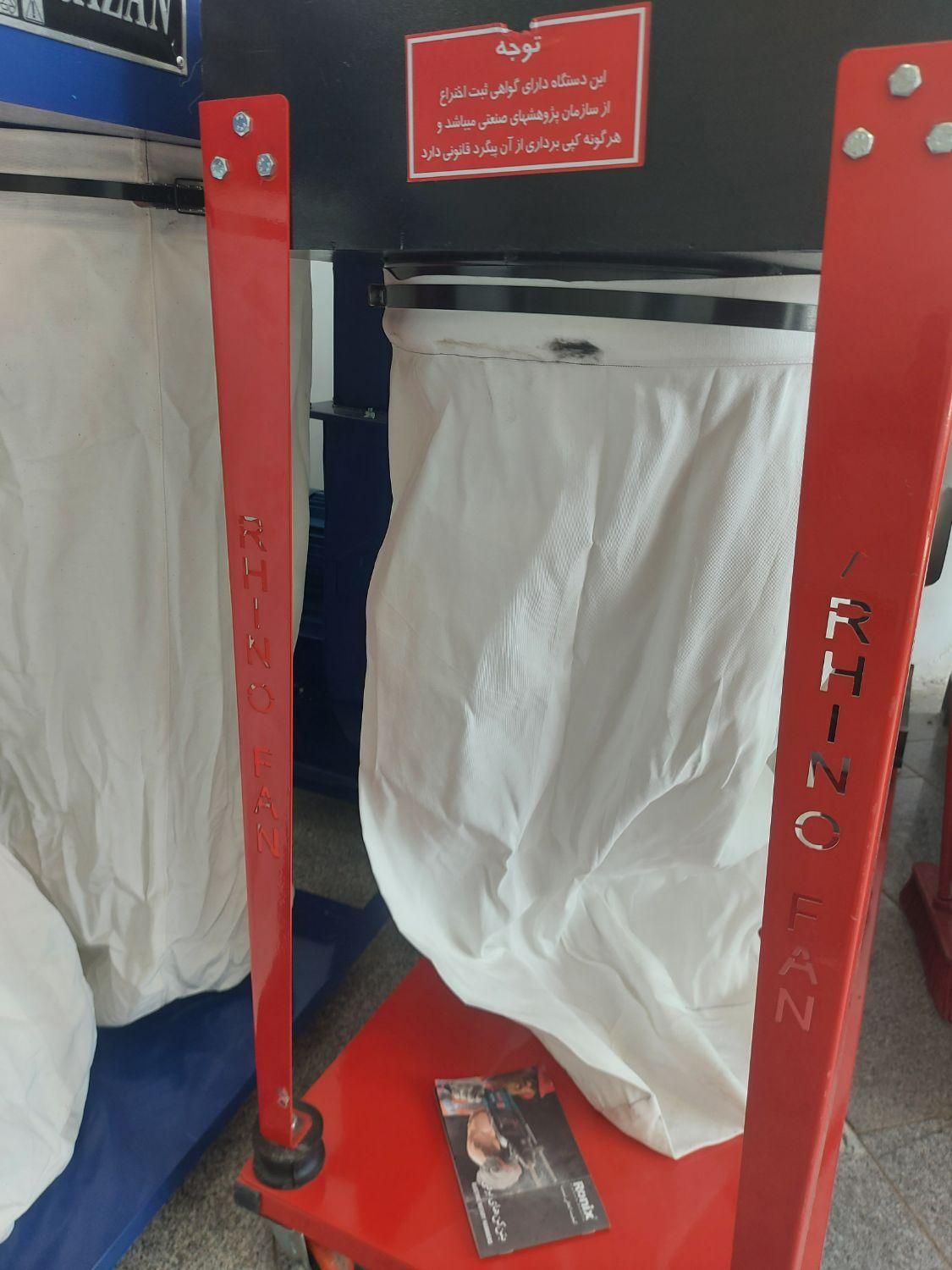 مکنده تک قلو و دو قلو هواسازان|ماشین‌آلات صنعتی|مشهد, کشاورز|دیوار