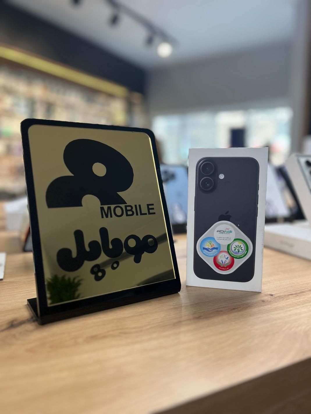 اپل iPhone 16 از دم قسط|موبایل|کرج, گوهردشت|دیوار