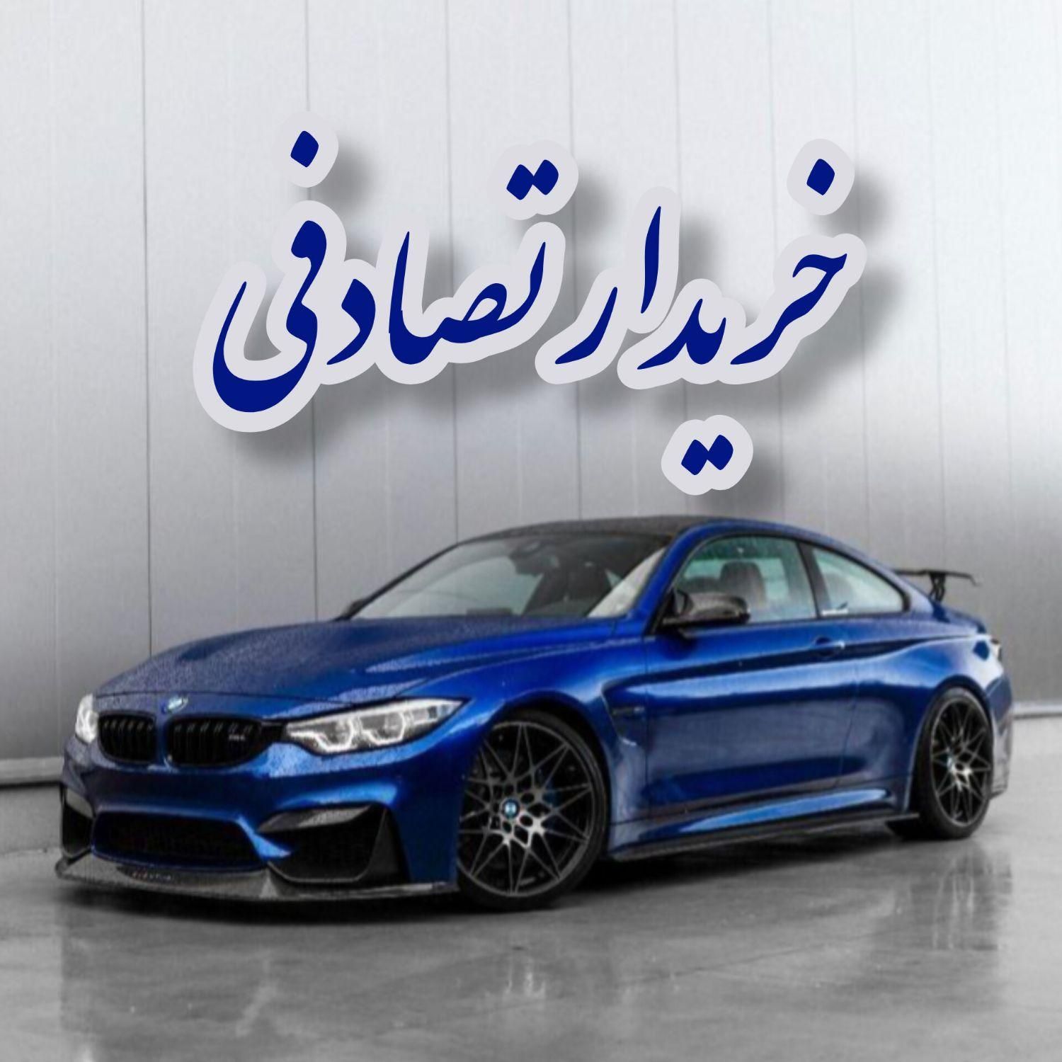 فونیکس آریزو 6 پرو/ کارشناس خودرو تصادفی|خودرو سواری و وانت|رشت, گلسار|دیوار