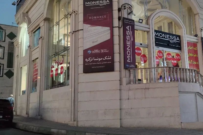 ۲۲۰ متر تجاری/۱۸۰ متر بالکن/براصلی جنت آباد مرکزی|اجارهٔ مغازه و غرفه|تهران, جنت‌آباد مرکزی|دیوار