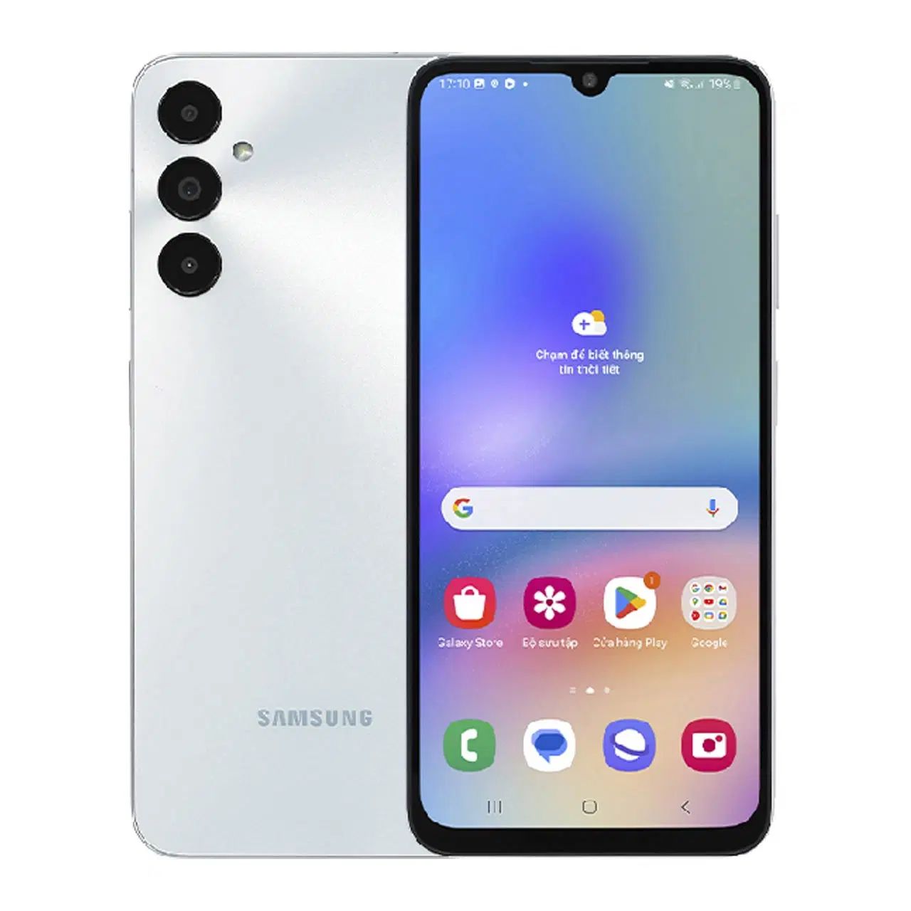 سامسونگ Galaxy A05s با حافظهٔ ۱۲۸ گیگابایت|موبایل|تبریز, |دیوار