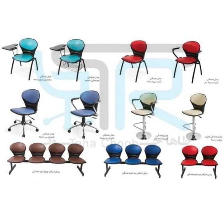 میز صندلی کتابخانه کانتر مبل پیشخوان سطل ست رومیزی|دفتر کار|گرگان, |دیوار