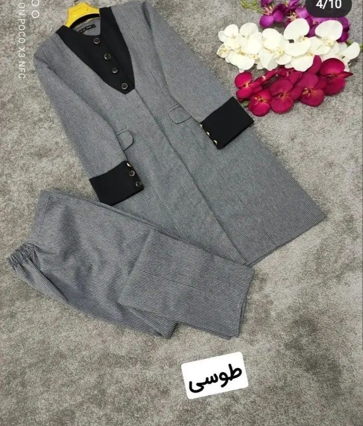 مانتو شلوار اداری ، ست اداری سایز ۴۲ تا ۴۴|لباس|کرج, کیانمهر|دیوار