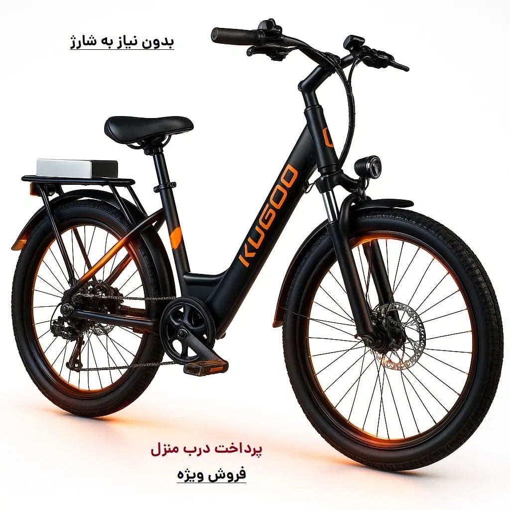 فروش دوچرخه برقی کوگو مدل M101 بدون نیاز به شارژ|دوچرخه، اسکیت، اسکوتر|شیراز, گلدشت معالی‌آباد|دیوار