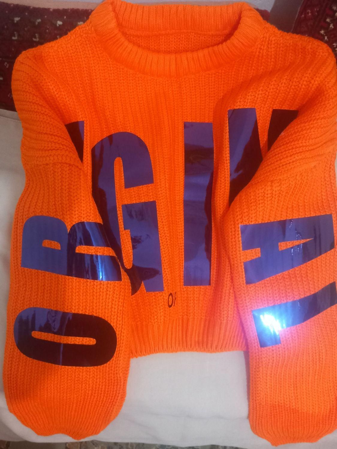 کفش ولباس نو|لباس|دامغان, |دیوار