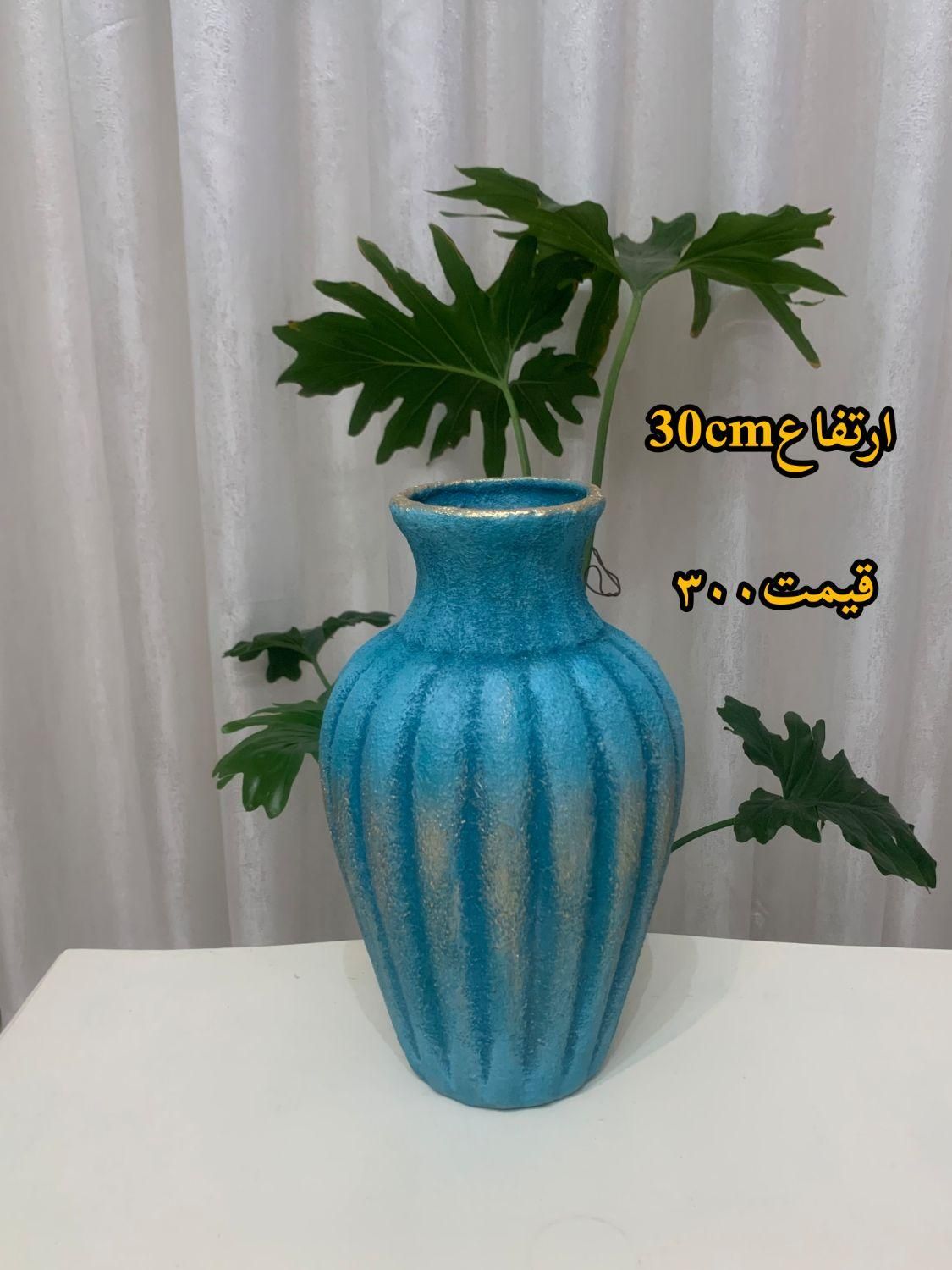 گلدان پتینه|صنایع دستی و سایر لوازم تزئینی|تهران, شادآباد|دیوار