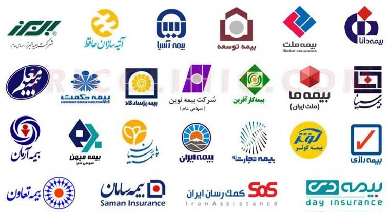 بیمه ماشین و موتور ثالث/بدنه/اقساطی/با تخفیف*فوری|خدمات مالی، حسابداری، بیمه|یزد, |دیوار