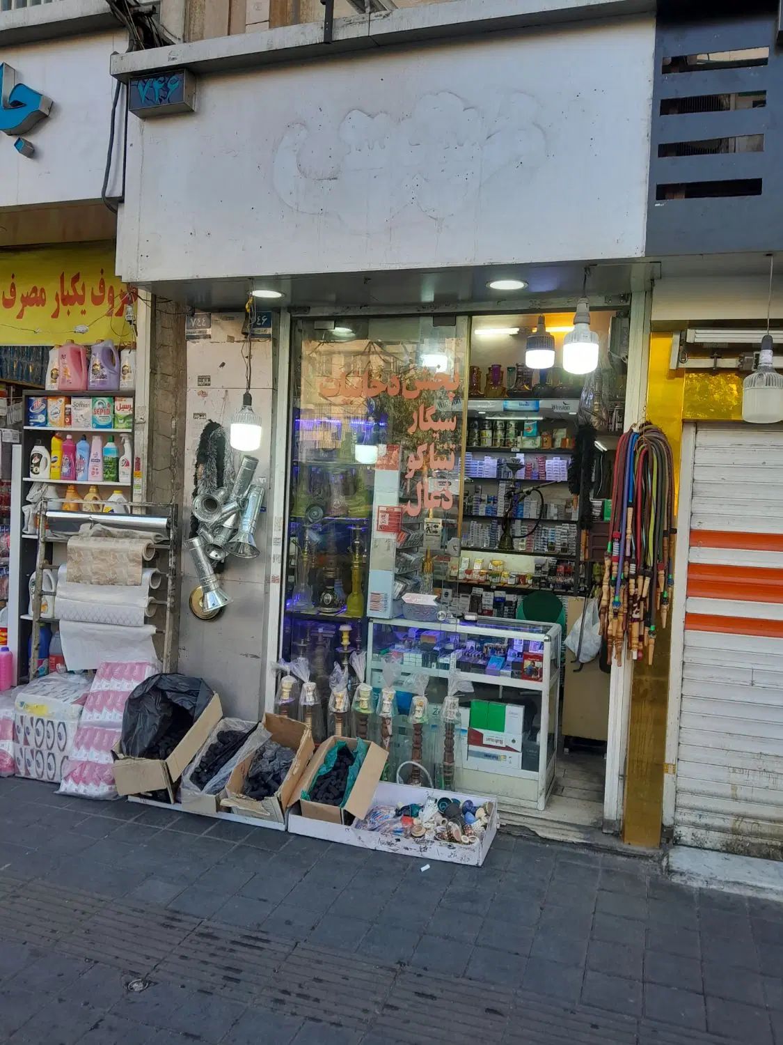 حدود ۸متر مغازه با ملکیت سرقفلی|فروش مغازه و غرفه|تهران, سلسبیل جنوبی|دیوار