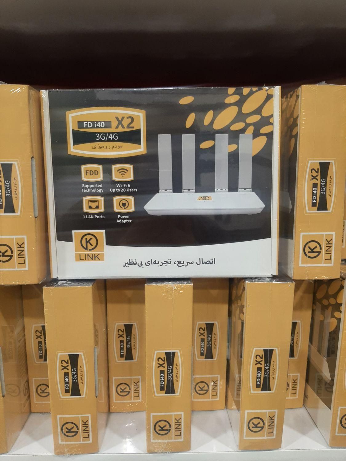 مودم4.5Gسیمکارتی یوتل FD-I40 B1 . B2 . X2 دوربین|مودم و تجهیزات شبکه|مشهد, راهنمایی|دیوار