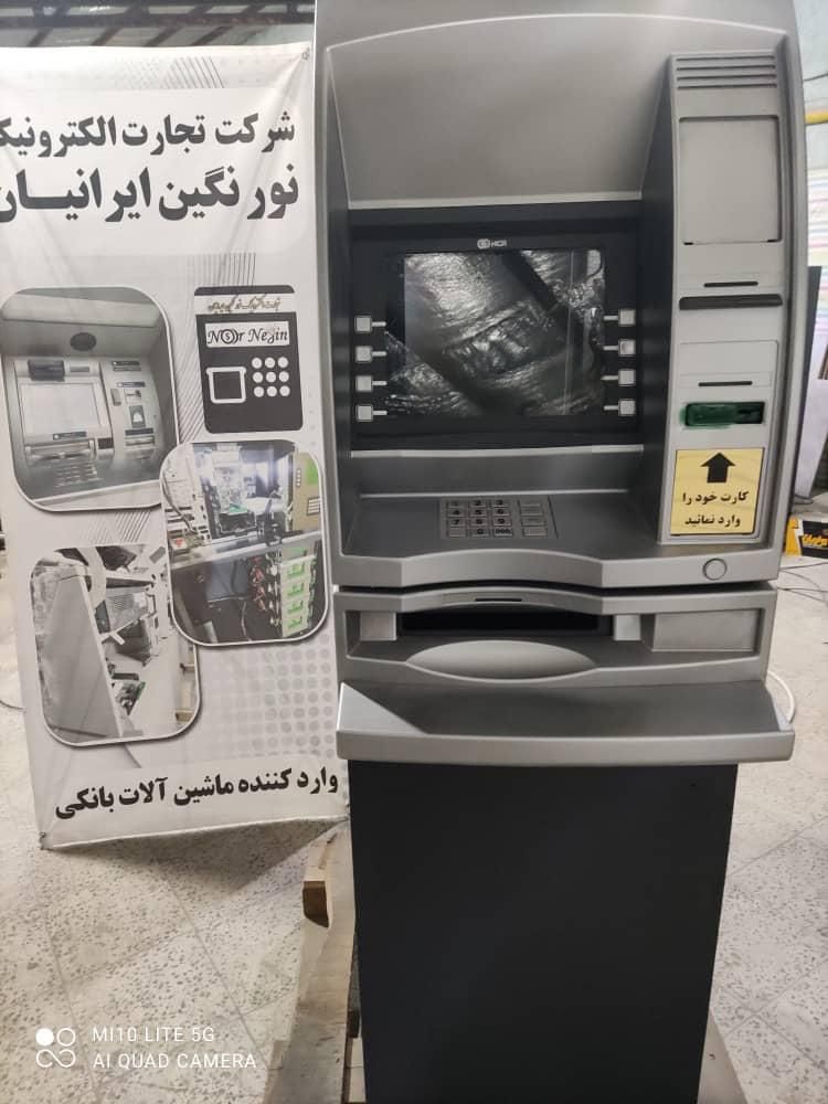 دستگاه عابربانک سالنی|فروشگاه و مغازه|آمل, |دیوار