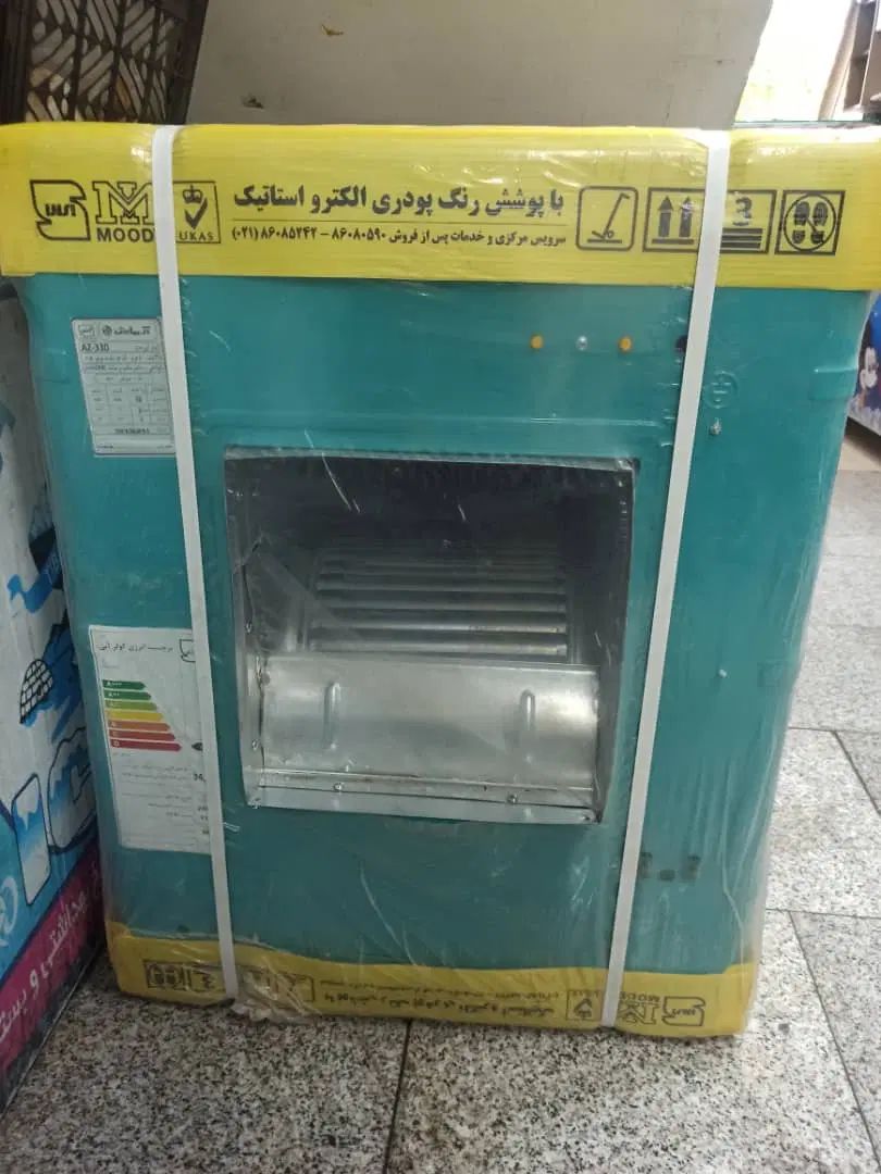 کولر ۲۰۰۰ آبی برند آزمایش|کولر آبی|تهران, آرژانتین|دیوار