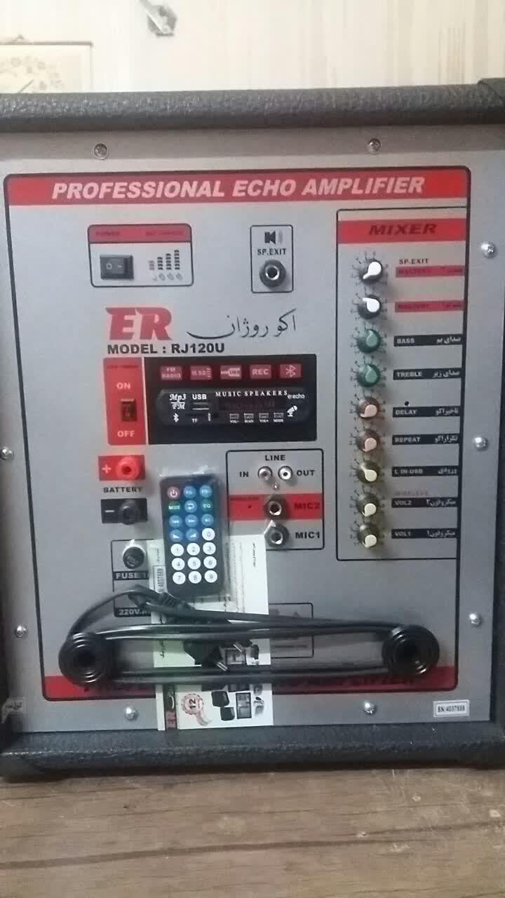 اکو پرتابل شارژی فلش خور روژان ۱۲ اینچ ۵۰۰ وات|پخش‌کننده همراه|بجنورد, |دیوار