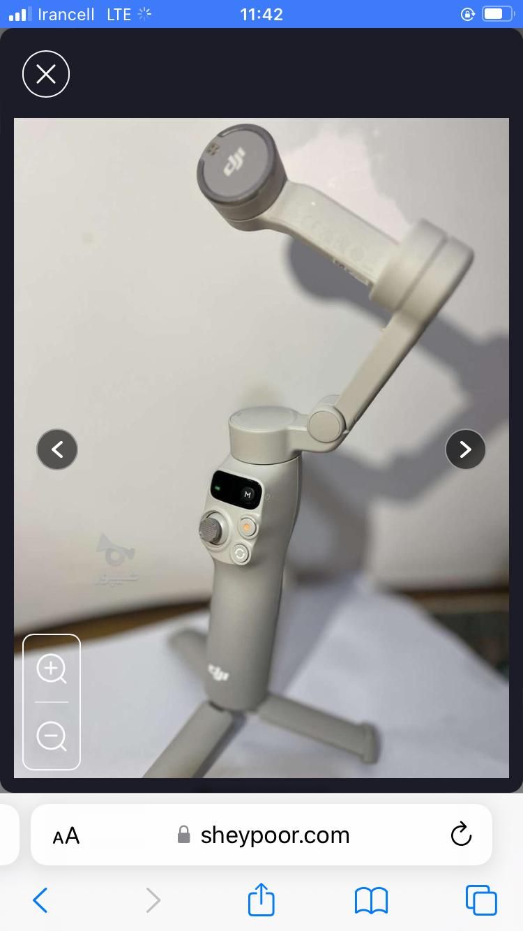 گیمبال osmo7 نو|دوربین عکاسی و فیلم‌برداری|ساری, |دیوار