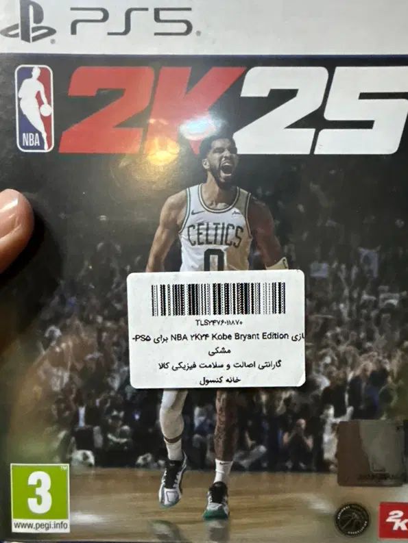 NBA 2k25 ps5 کارکرده|کنسول، بازی ویدئویی و آنلاین|تهران, ستارخان|دیوار