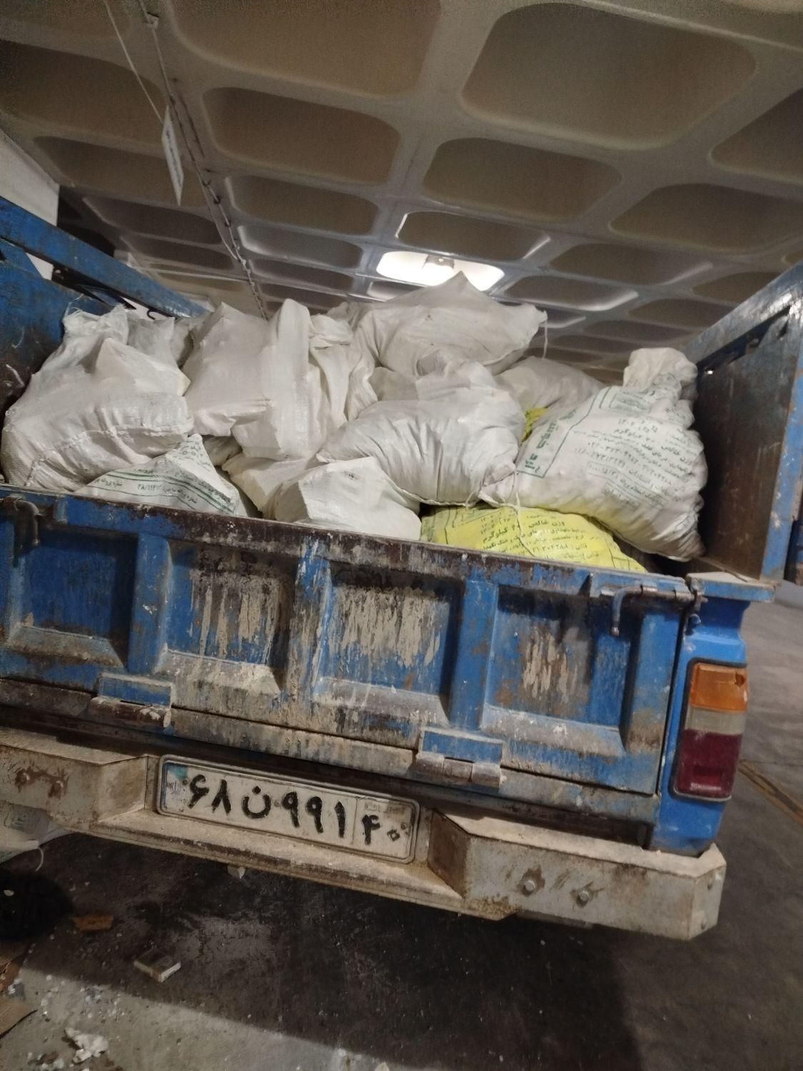 حمل نخاله بانیسان و بادسان خاورخاکبرداری با بابکت|خدمات حمل و نقل|تهران, عباس‌آباد|دیوار