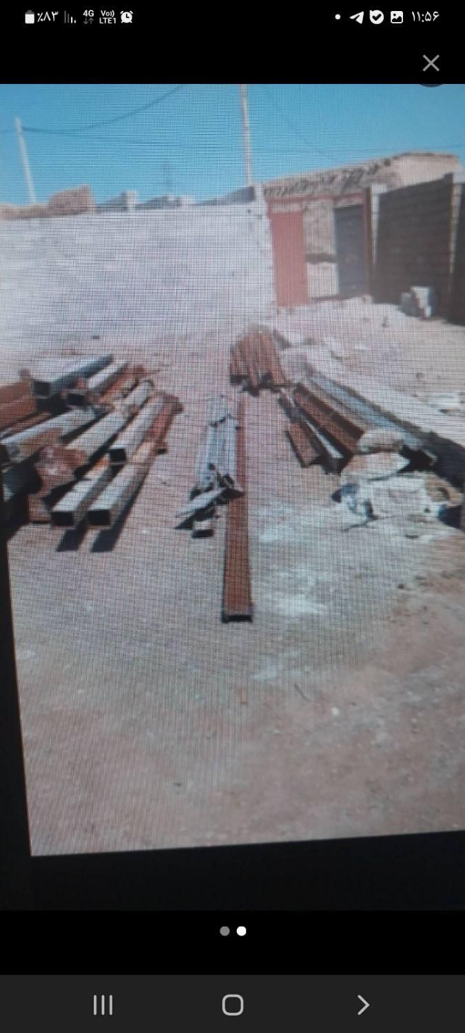 خرید ضایعات|خدمات پیشه و مهارت|اردبیل, |دیوار