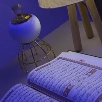 دعا درمانی|کتاب و مجله مذهبی|یاسوج, |دیوار