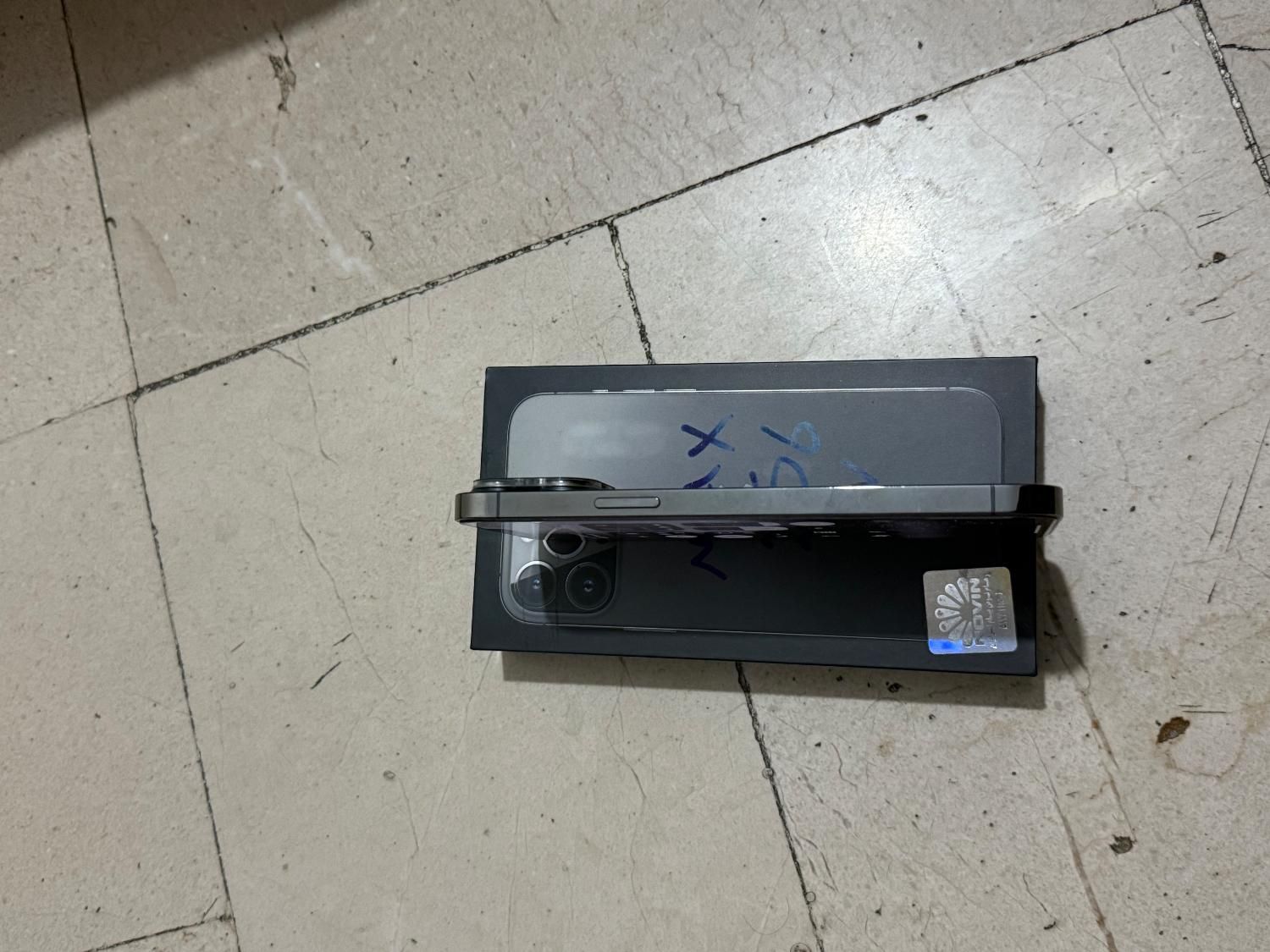 گوشی آیفون ۱۳ پرومکس دو سیم ZA (13Promax)|موبایل|تهران, نارمک|دیوار