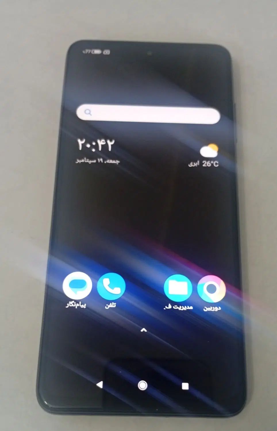 شیائومی POCO X3 pro|موبایل|تهران, آهنگ|دیوار