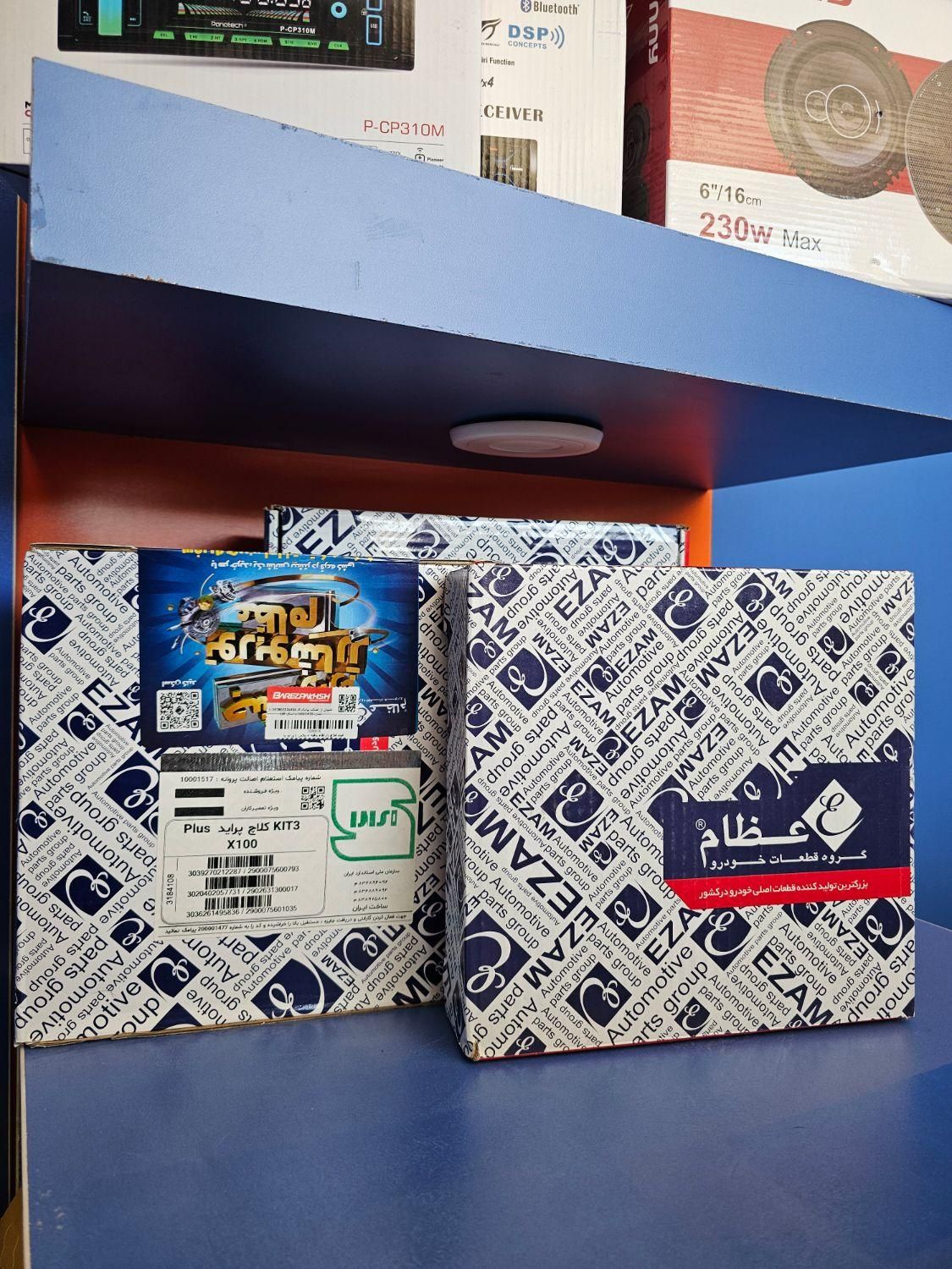 اقساط لوازم یدکی یزد|قطعات یدکی و لوازم جانبی|یزد, |دیوار