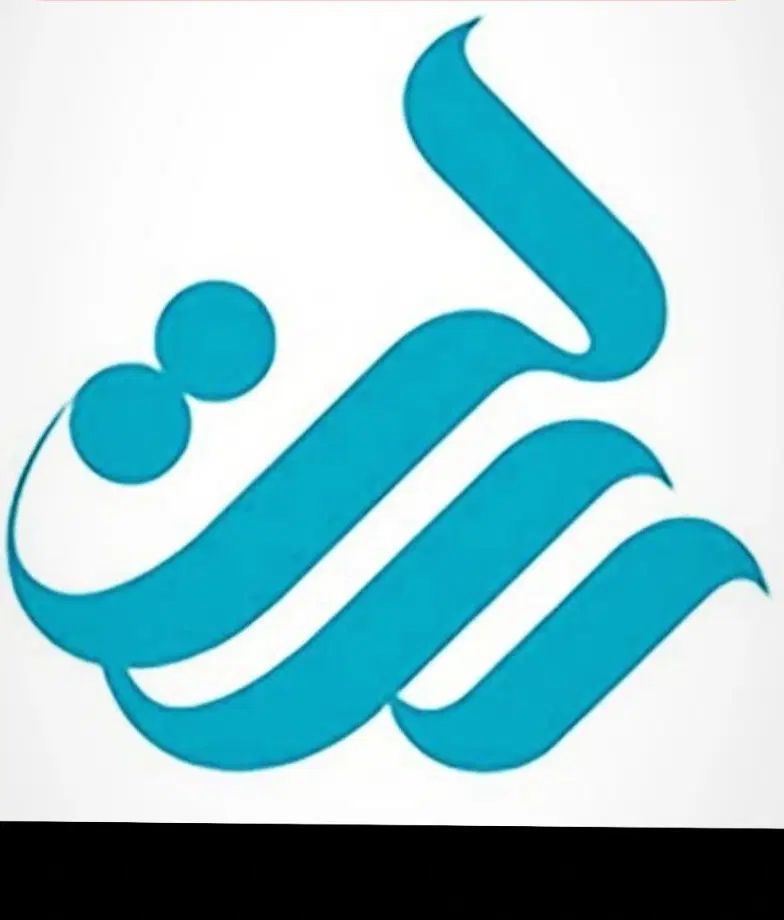 وام امتیاز رسالت فروش|پیش‌فروش املاک|تهران, تهرانسر مرکزی|دیوار