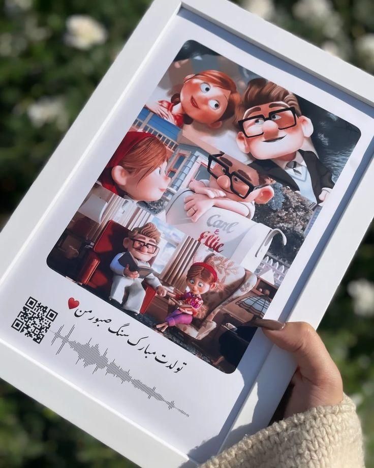 تابلو موزیکال|تابلو، نقاشی، عکس|دورود, |دیوار