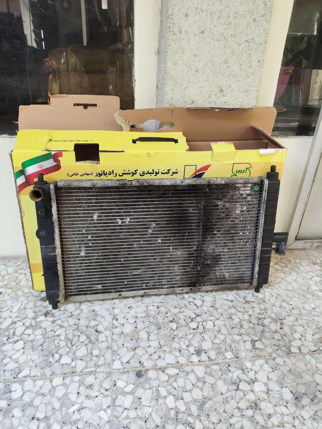 رادیاتور mvm 110 سه سیلندر|قطعات یدکی و لوازم جانبی|تهران, سنائی|دیوار