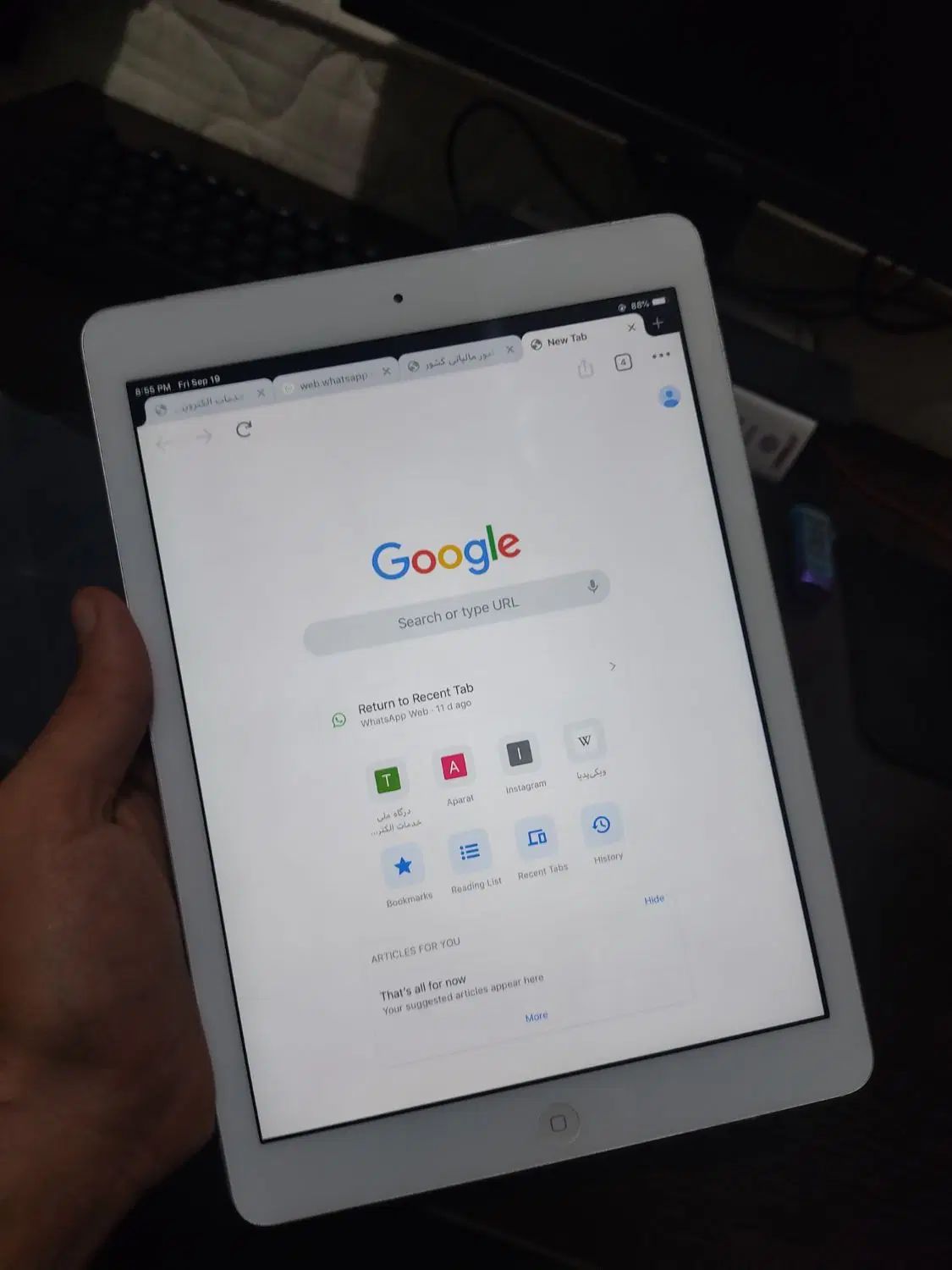 ipad air 1 آیپد ایر ۱|تبلت|تهران, حر|دیوار