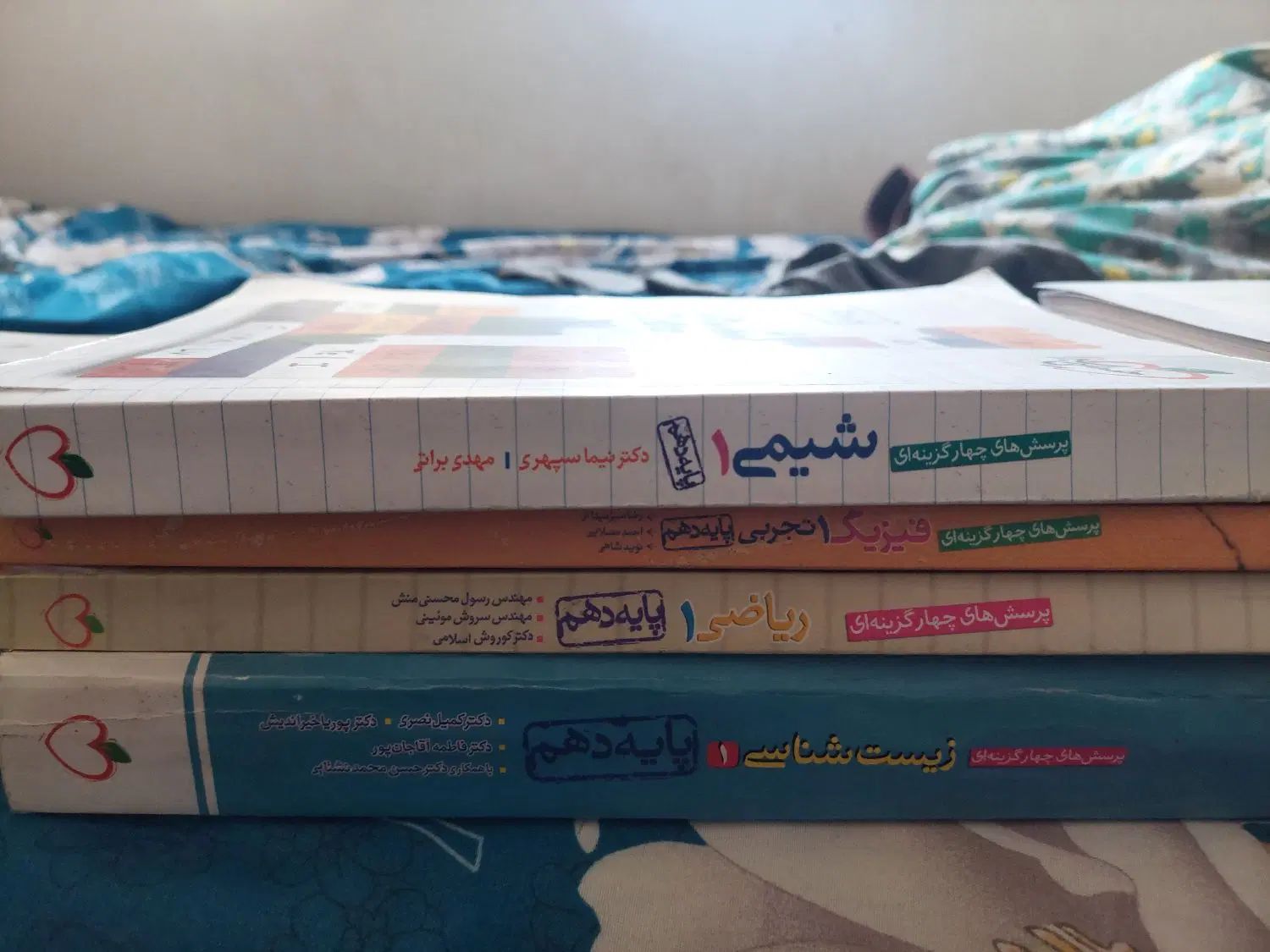 کتاب تست کنکوری - فرمول بیست - کنکوریوم جمع بندی|کتاب و مجله آموزشی|سبزوار, کاشفی شمالی (دادگستری)|دیوار