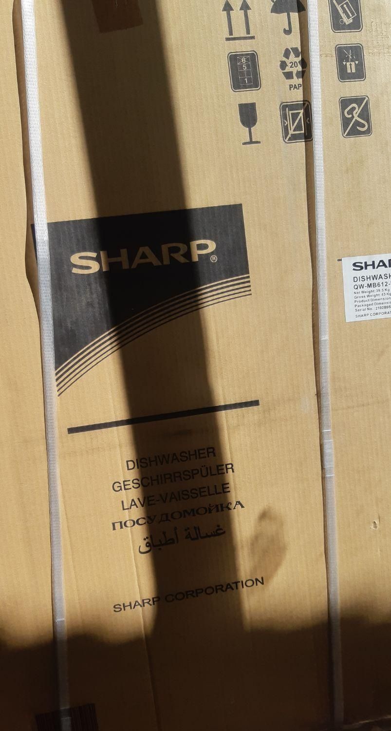 ماشین ظرفشویی شارپ|ماشین ظرفشویی|نجف‌آباد, منتظری شمالی|دیوار